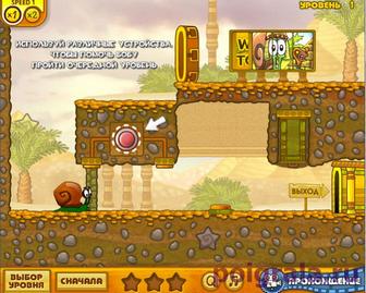 Скриншот игры Улитка Боб 3 Картинка к игре Улитка Боб 3